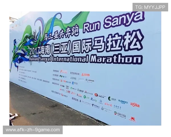 世界马拉松城市赛联合医院设立康复咨询点