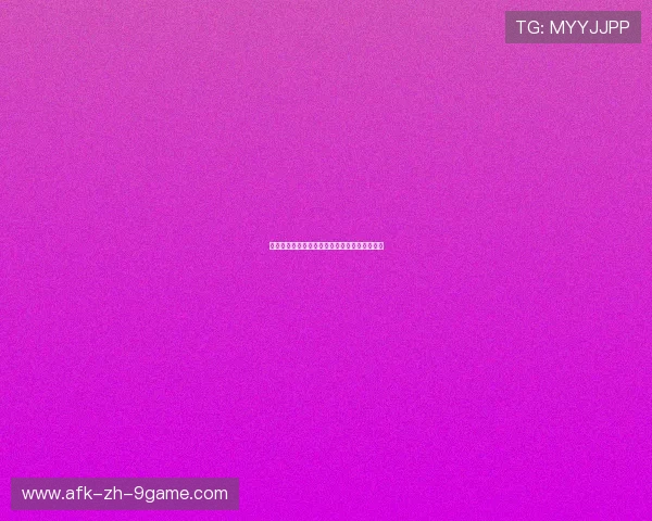 巴西球员在赛后参与环保公益活动传递社会责任